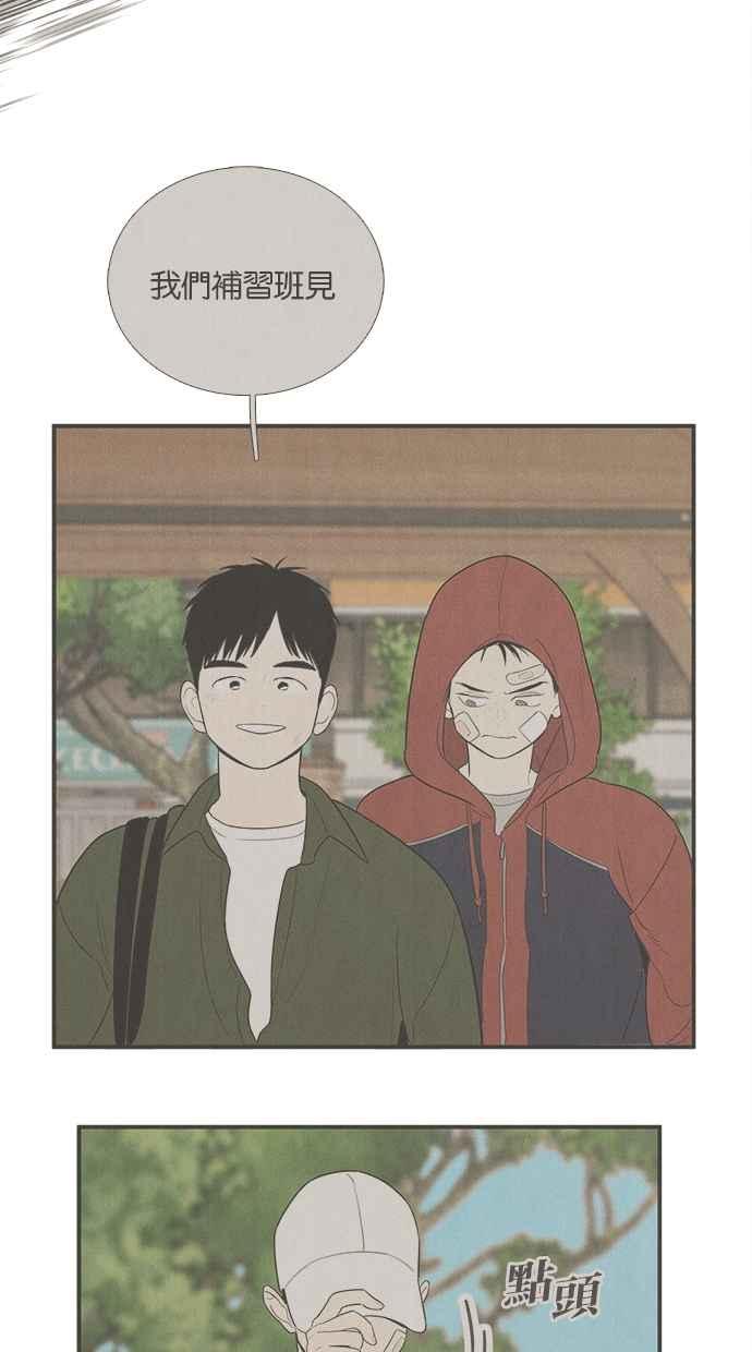 第222页