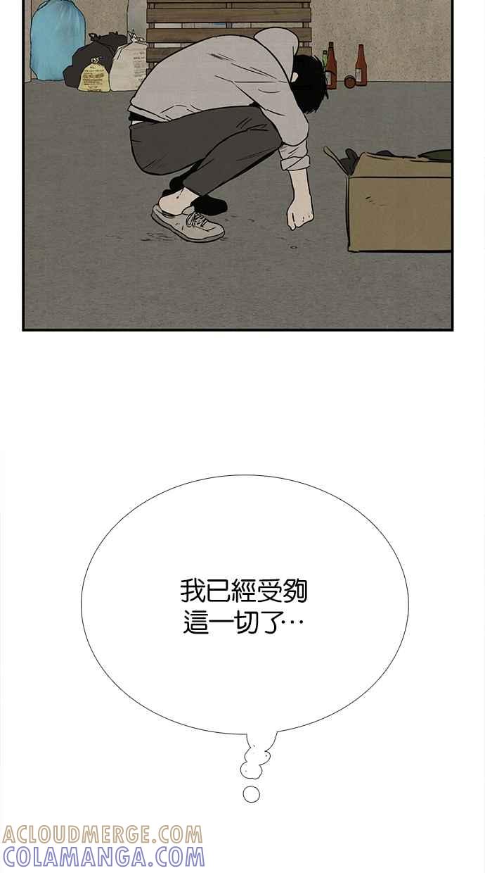 第225页