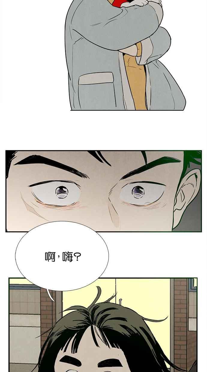 第228页