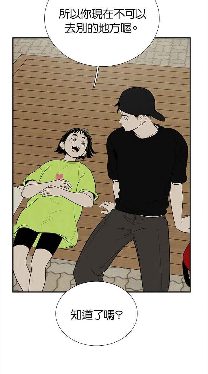 第230页