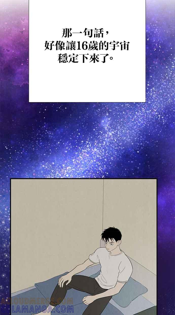第233页