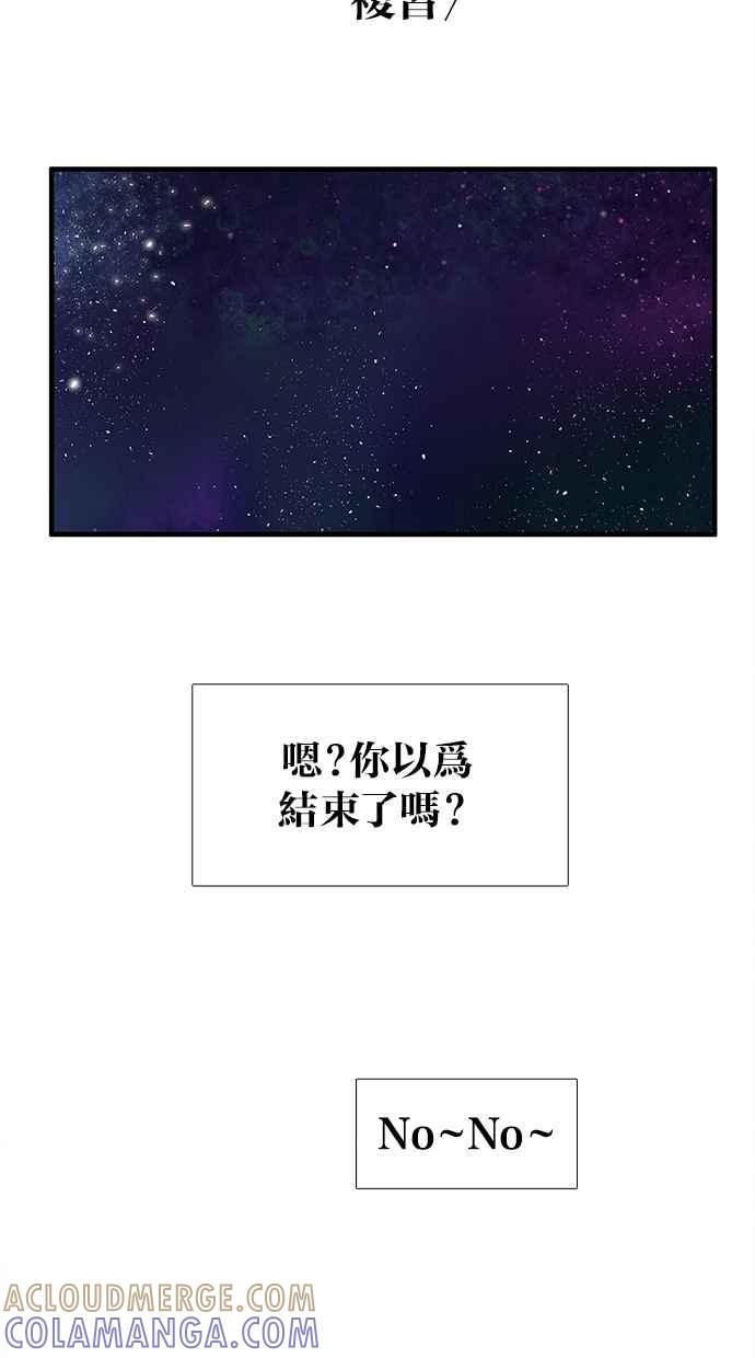 第237页