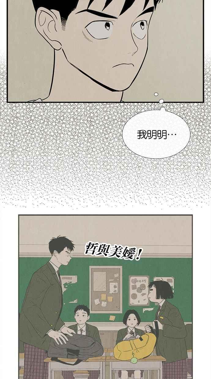 第239页