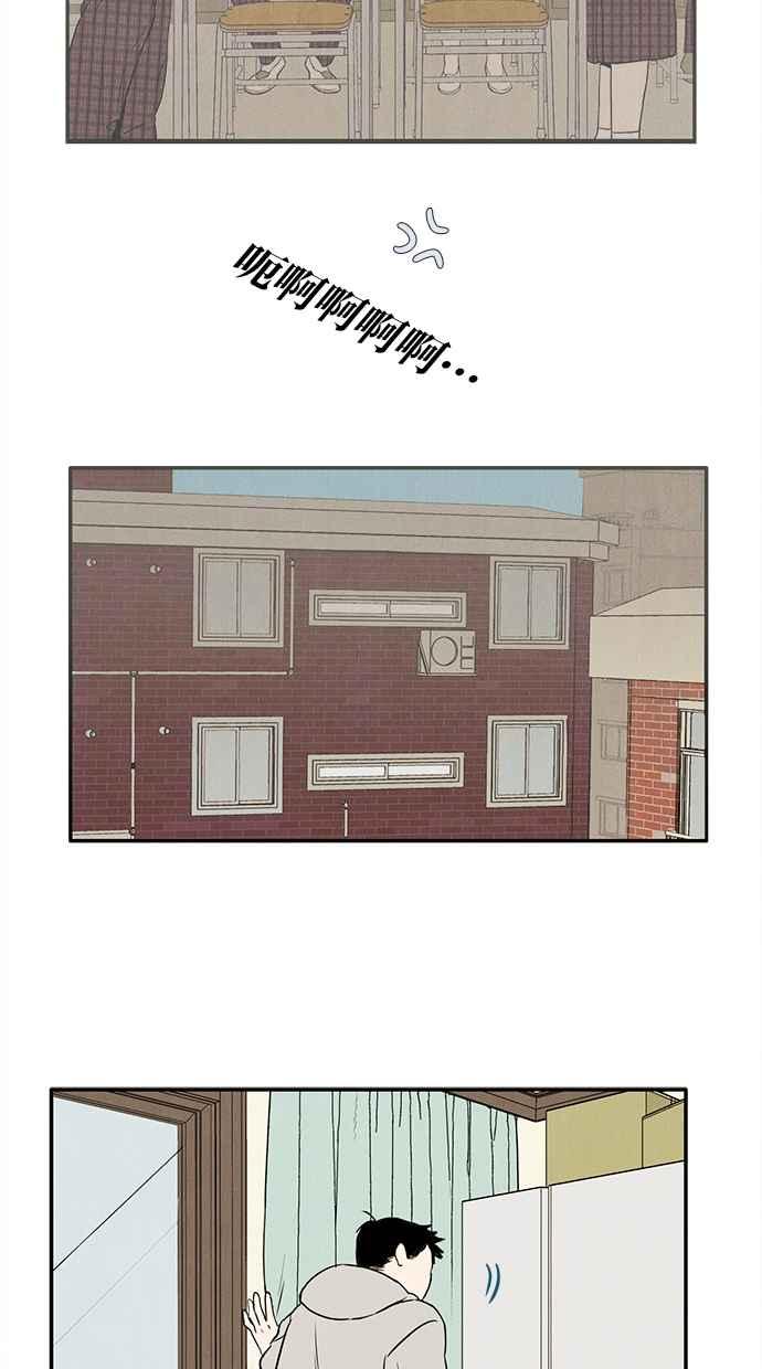 第240页