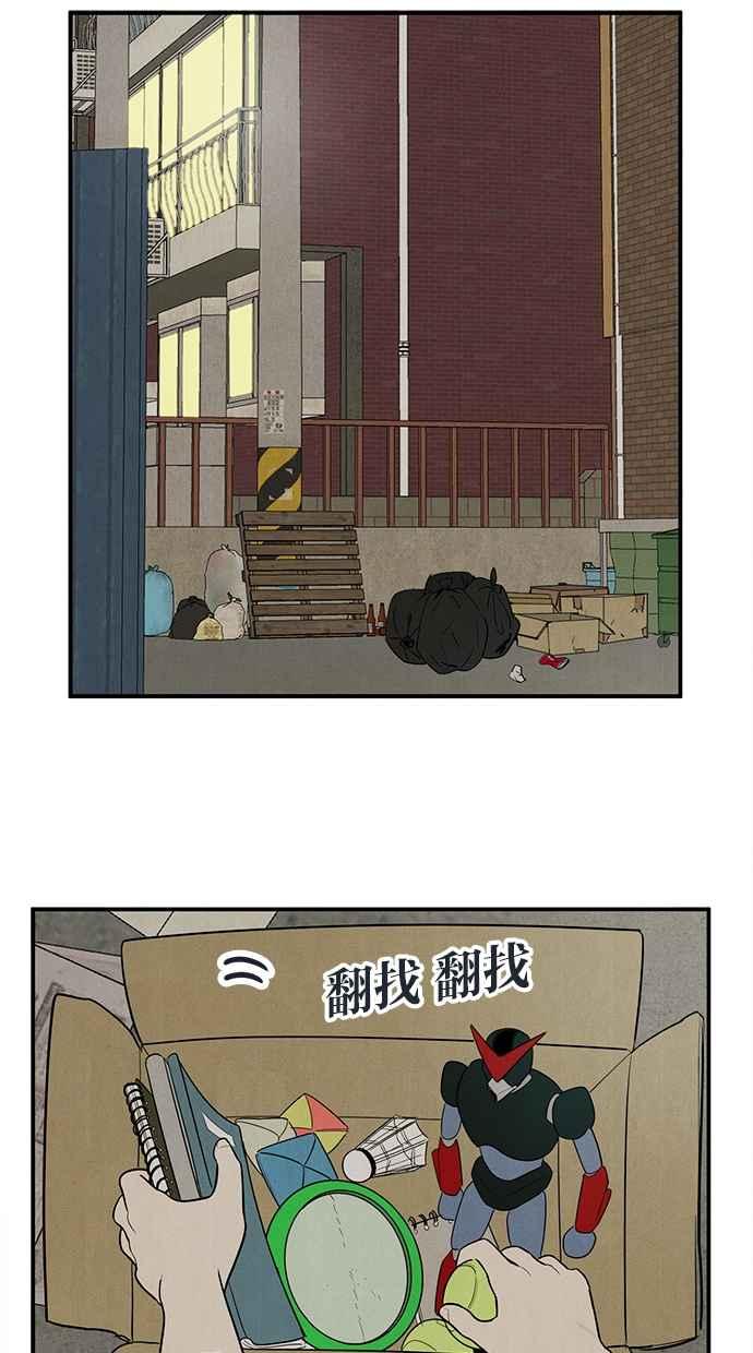 第244页