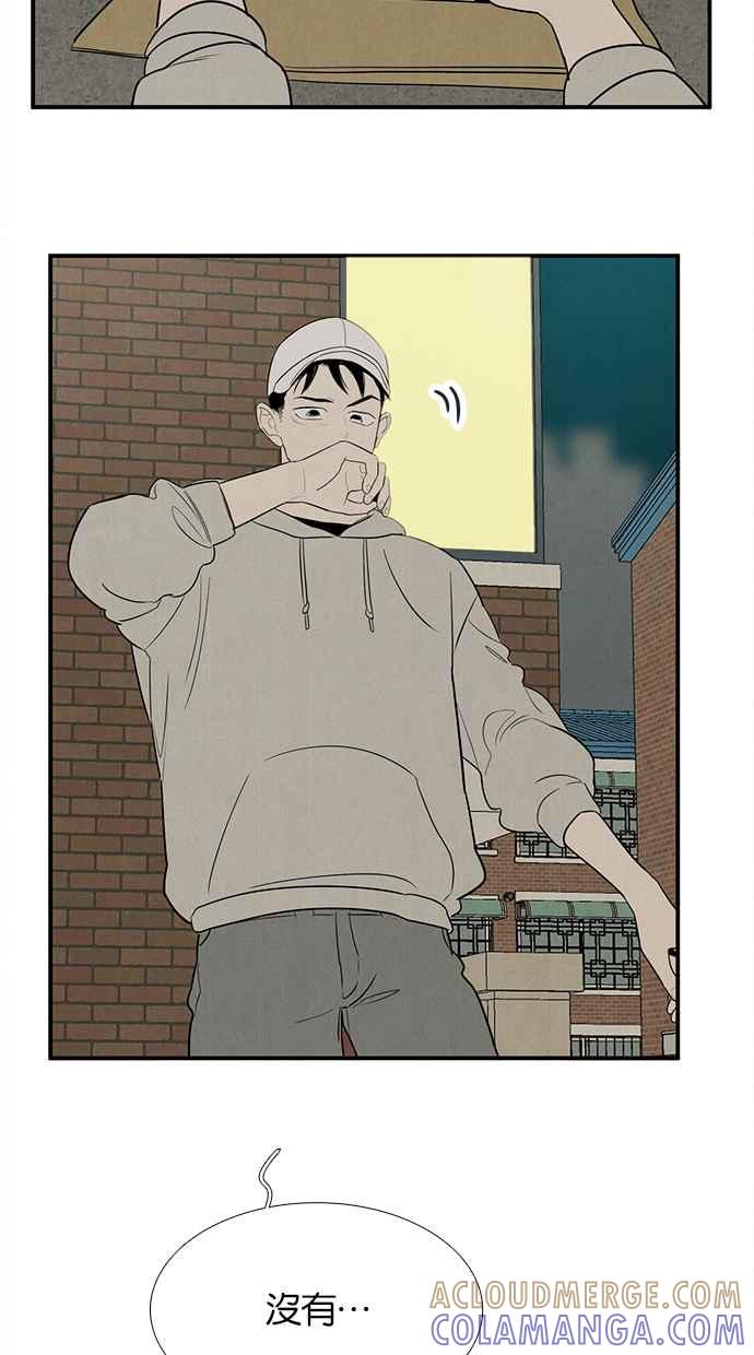 第245页