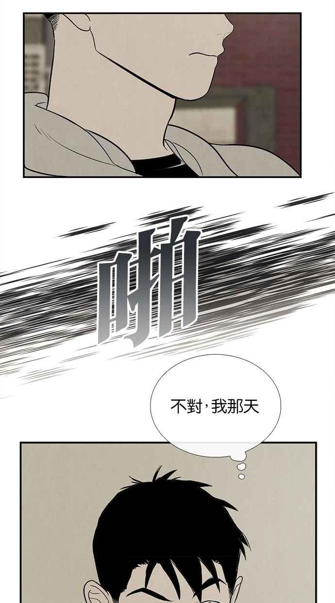 第247页