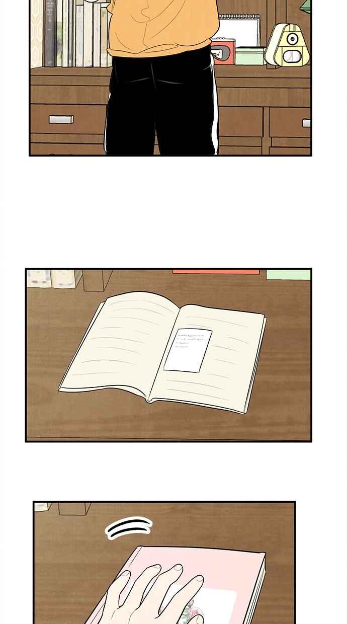 第256页
