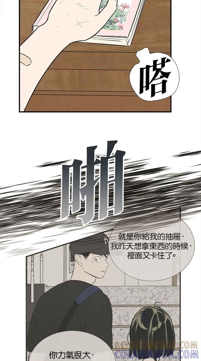 第257页