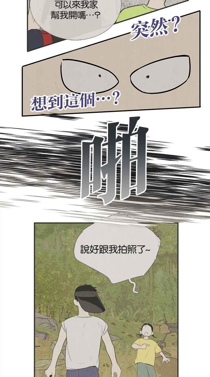 第258页