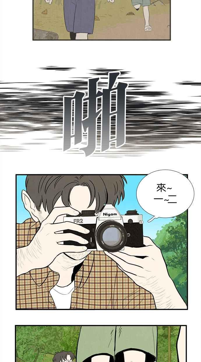 第259页