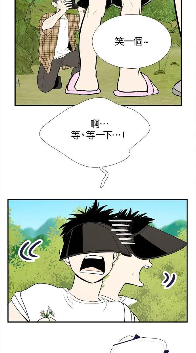 第260页