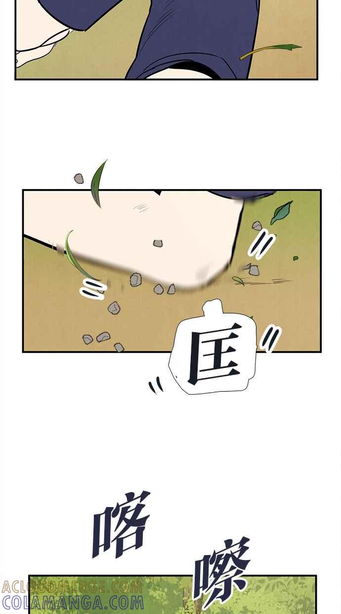 第265页