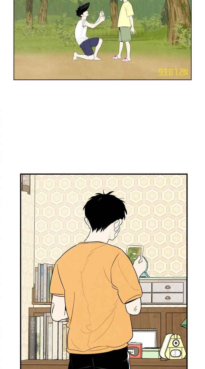 第267页