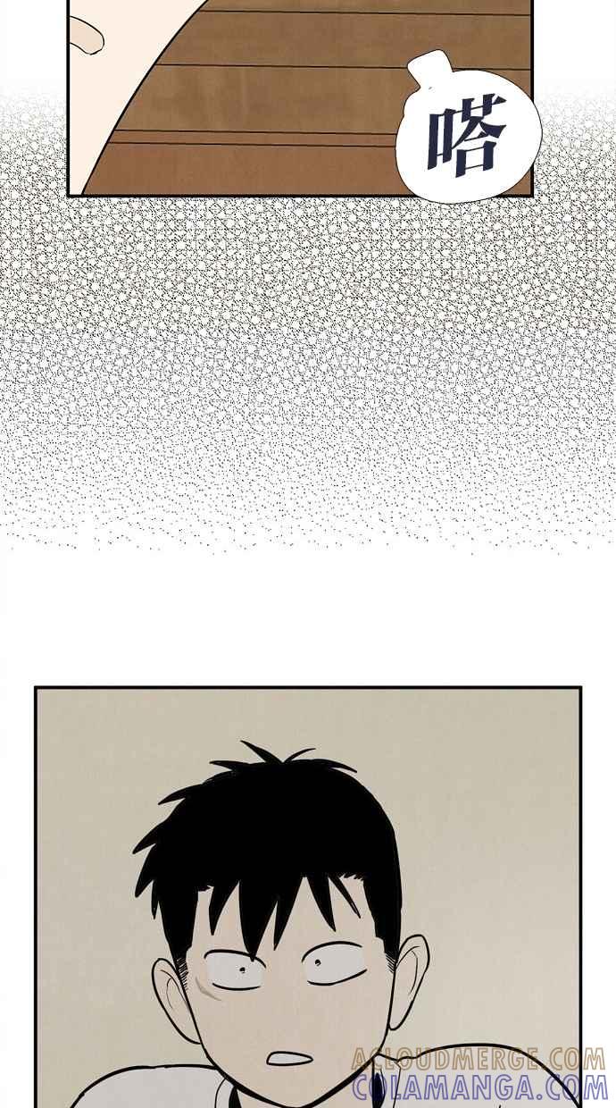 第269页