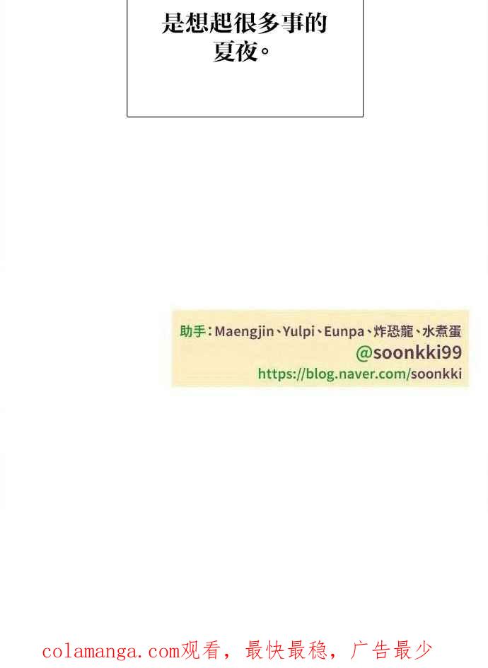 第276页