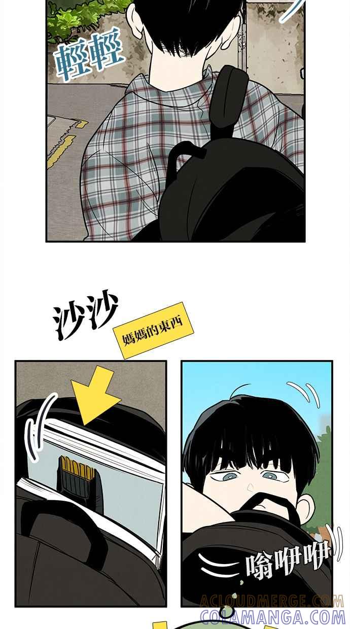 第121页