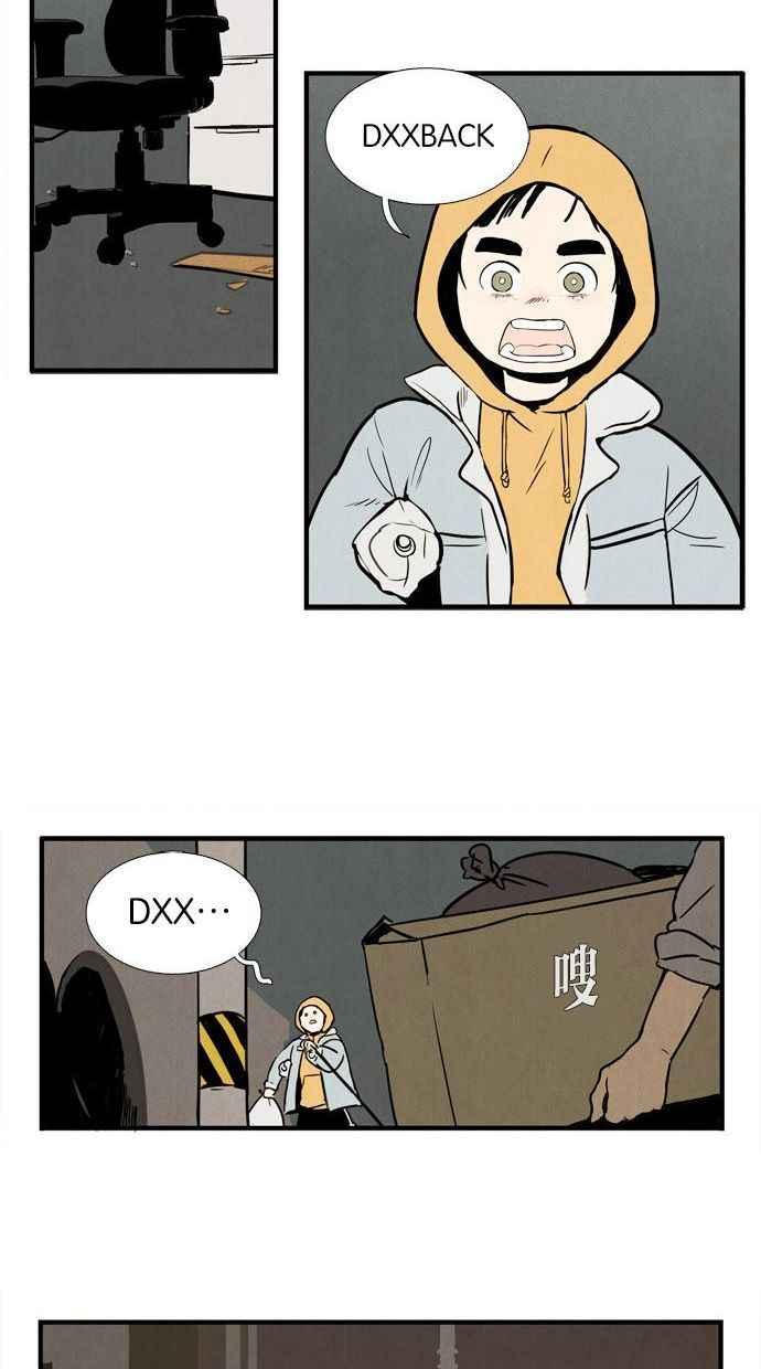 第107页