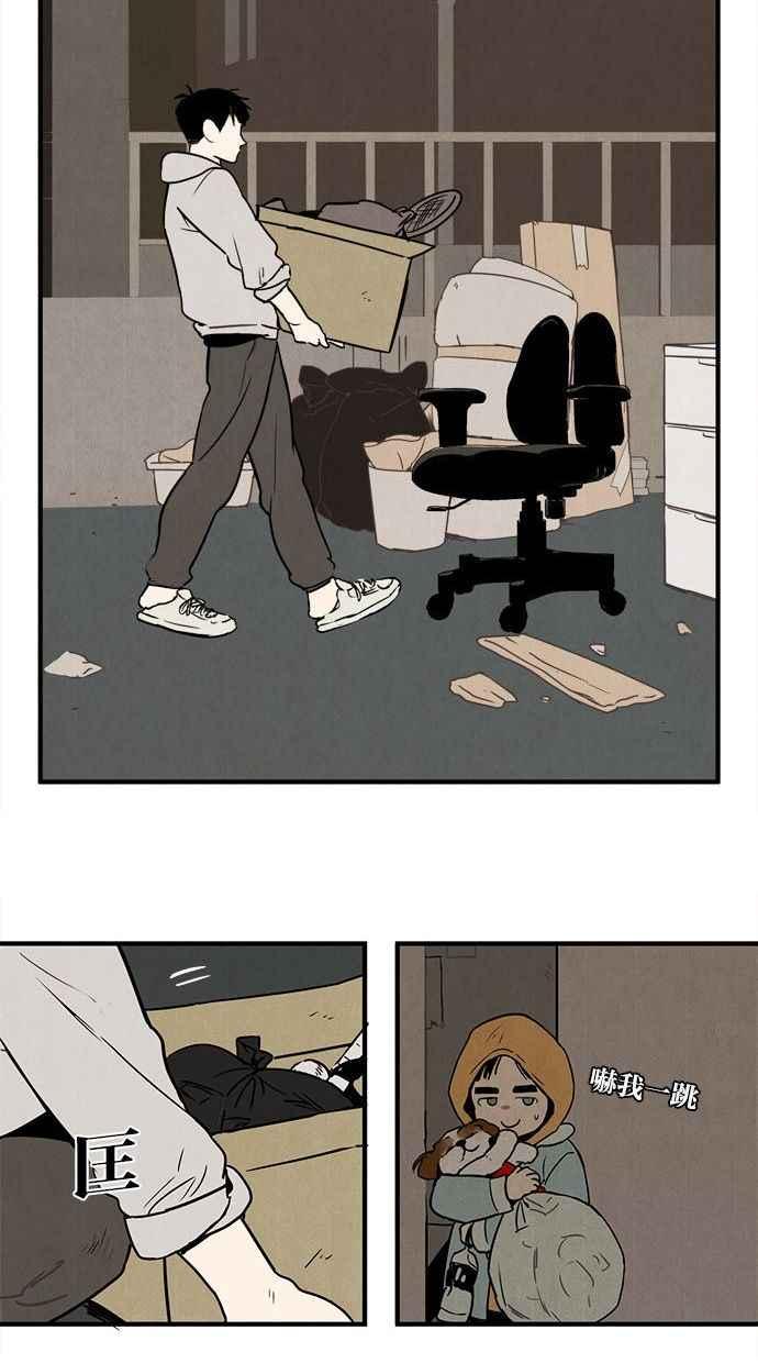 第108页