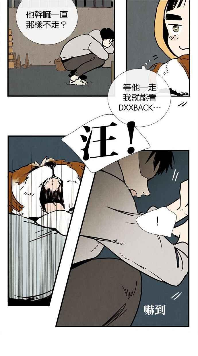 第114页