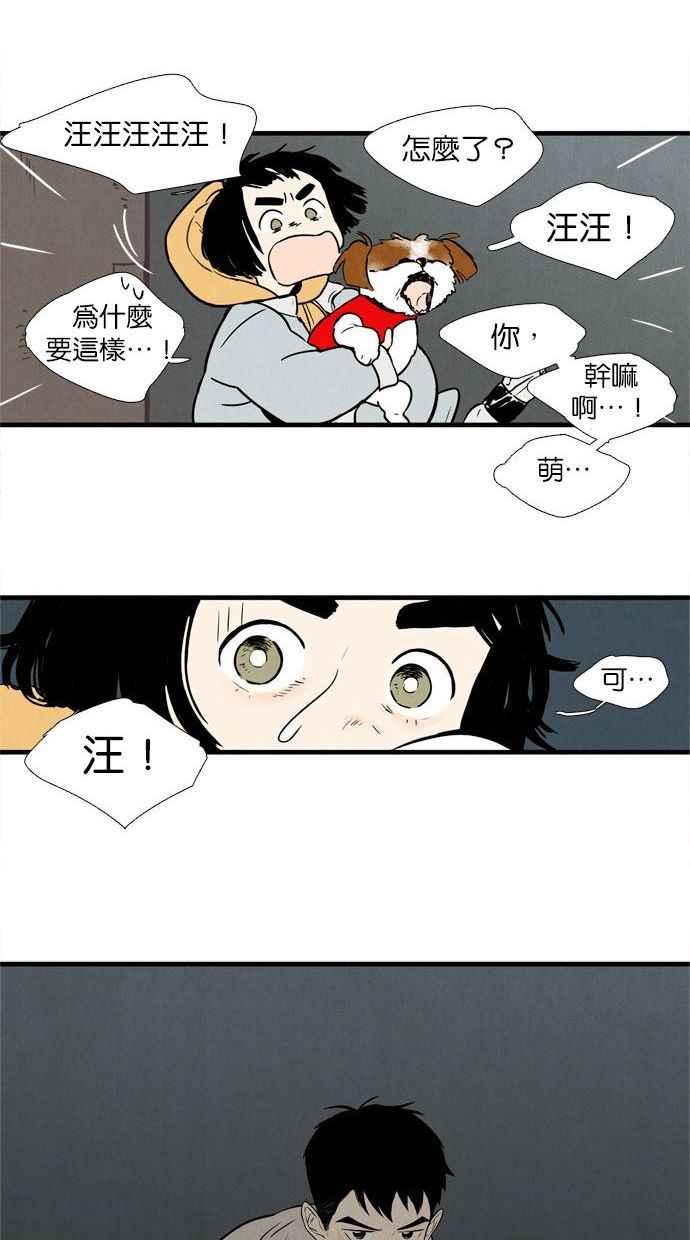 第115页