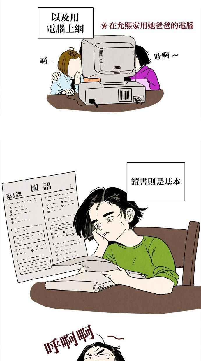 第58页