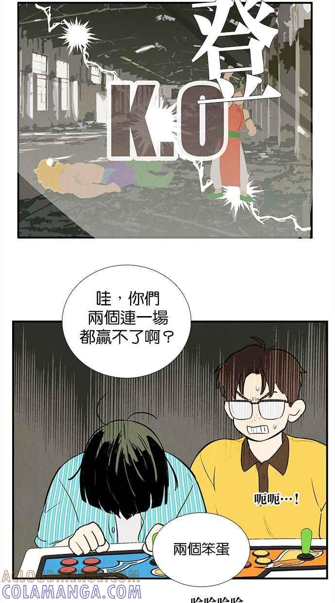 第85页