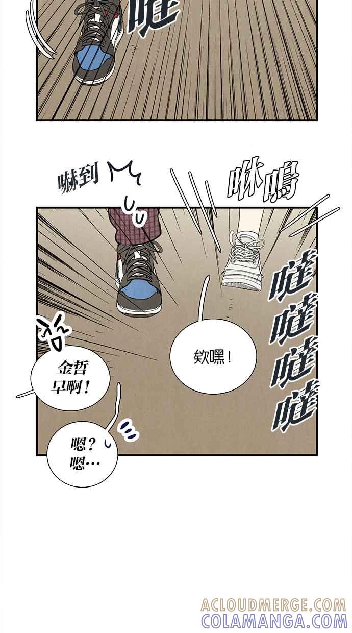 第145页