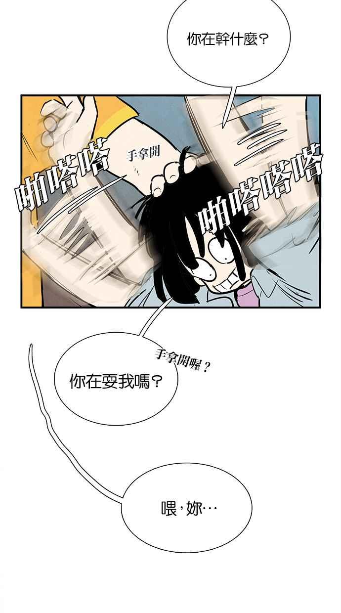 第119页