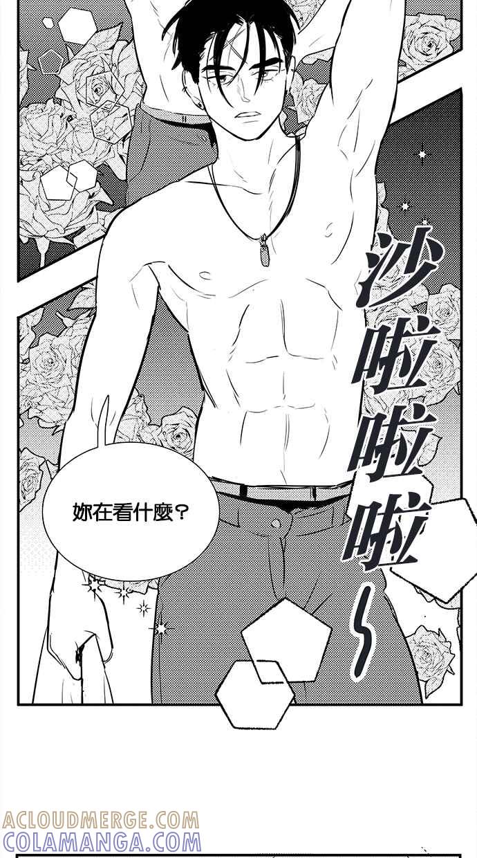 第137页