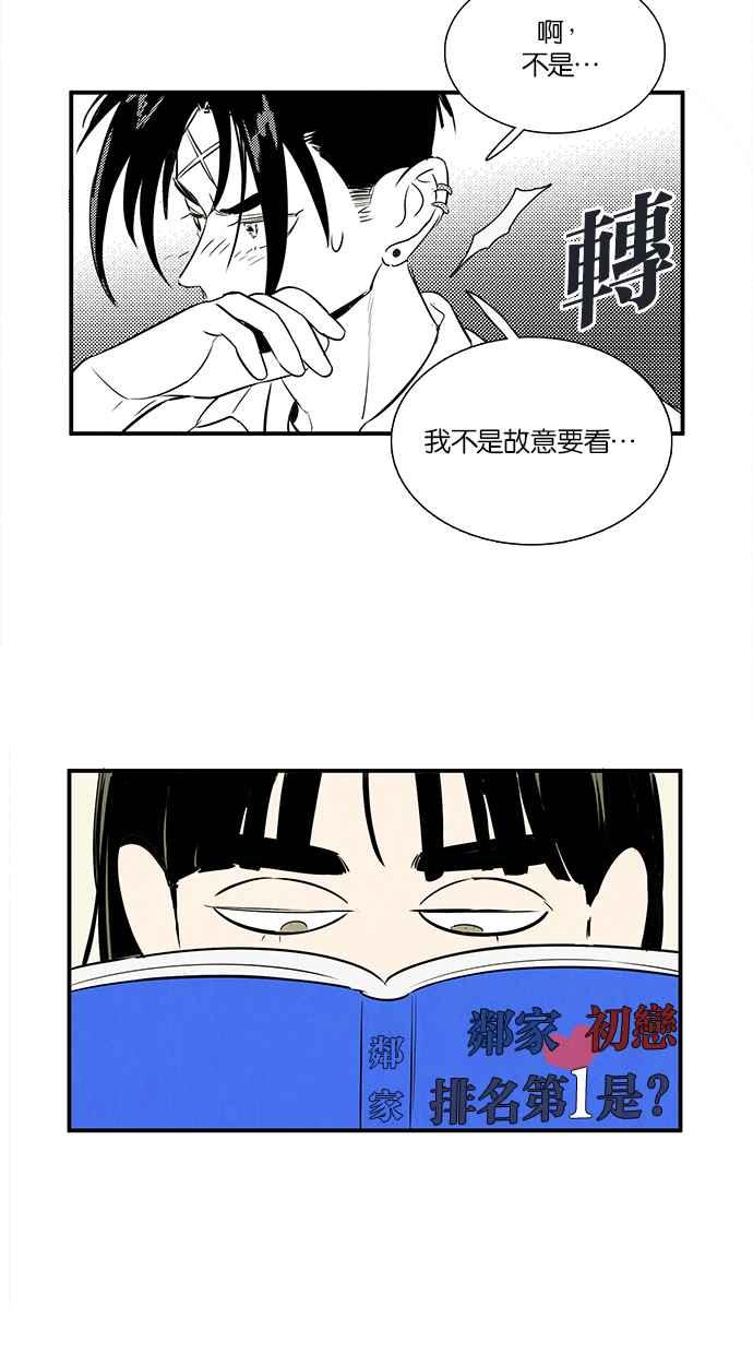 第140页