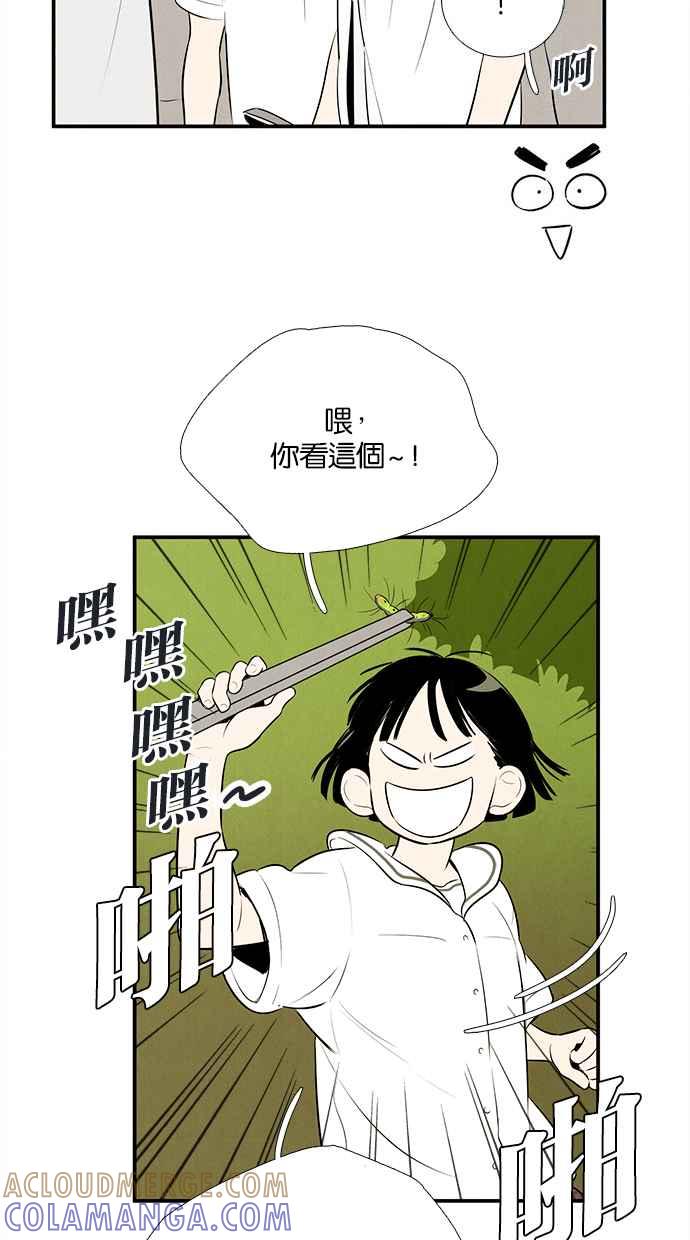 第145页