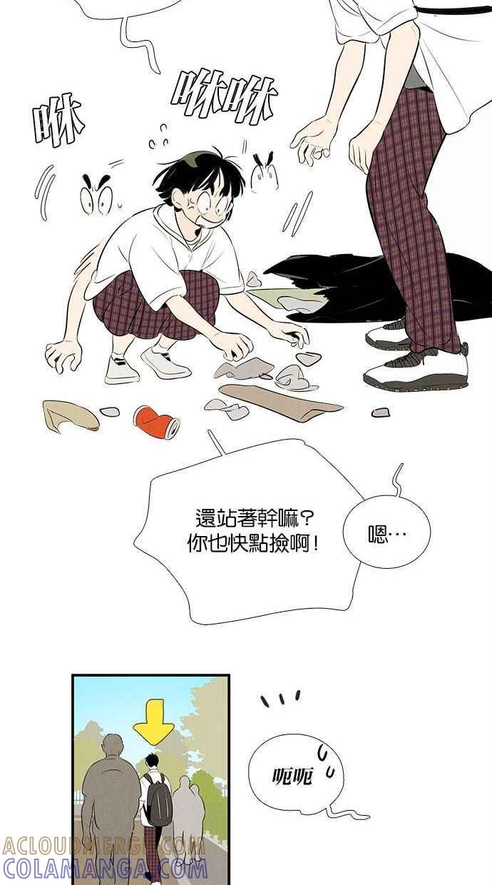 第157页