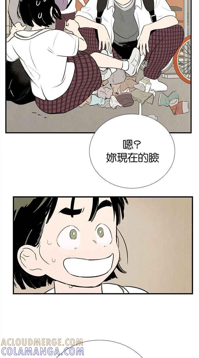第161页