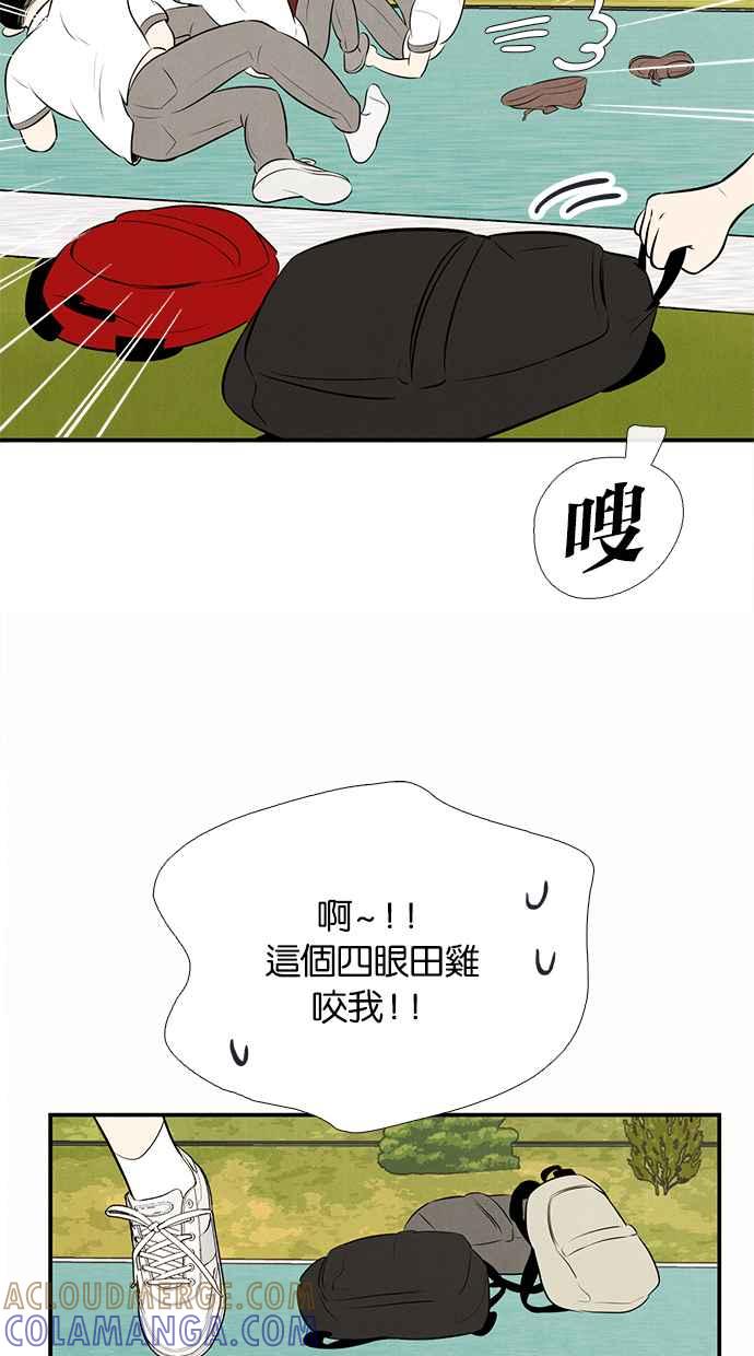 第145页