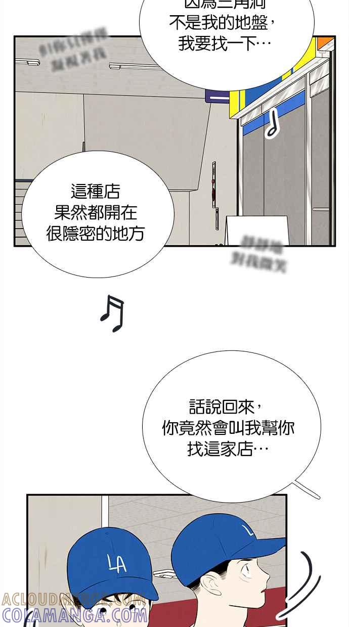 第169页