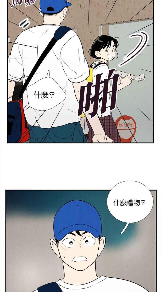 第163页