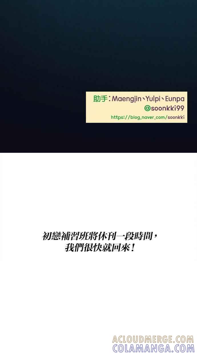 第181页