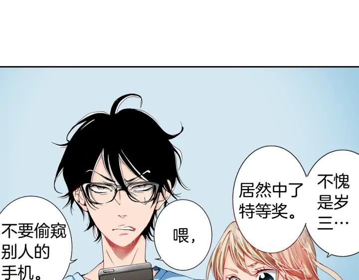第83页