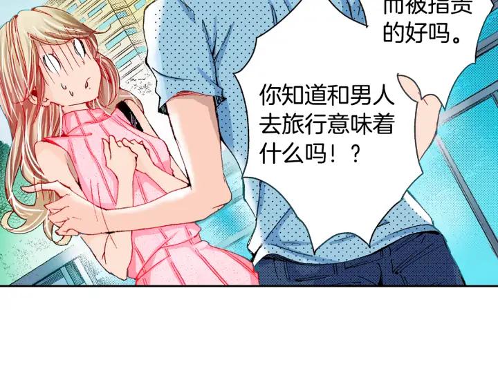 第95页