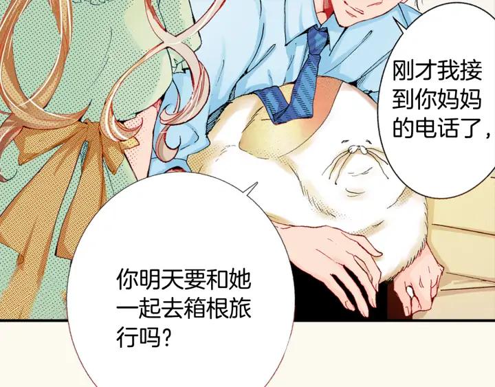 第100页