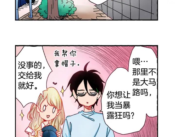 第104页