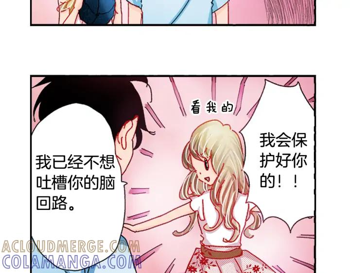 第105页