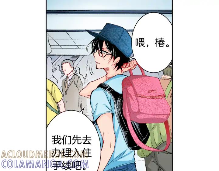 第88页
