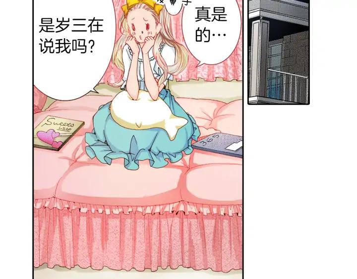 第75页