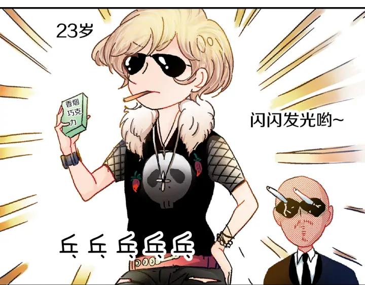 第86页