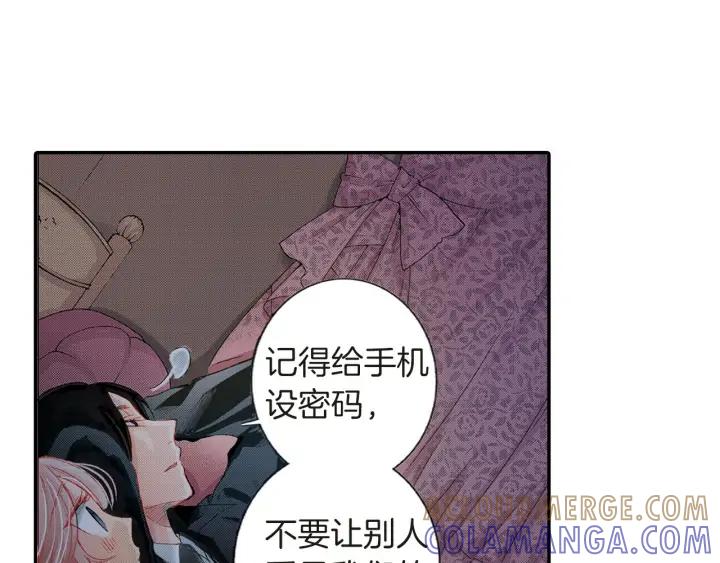 第79页