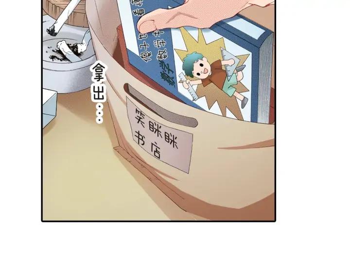 第90页