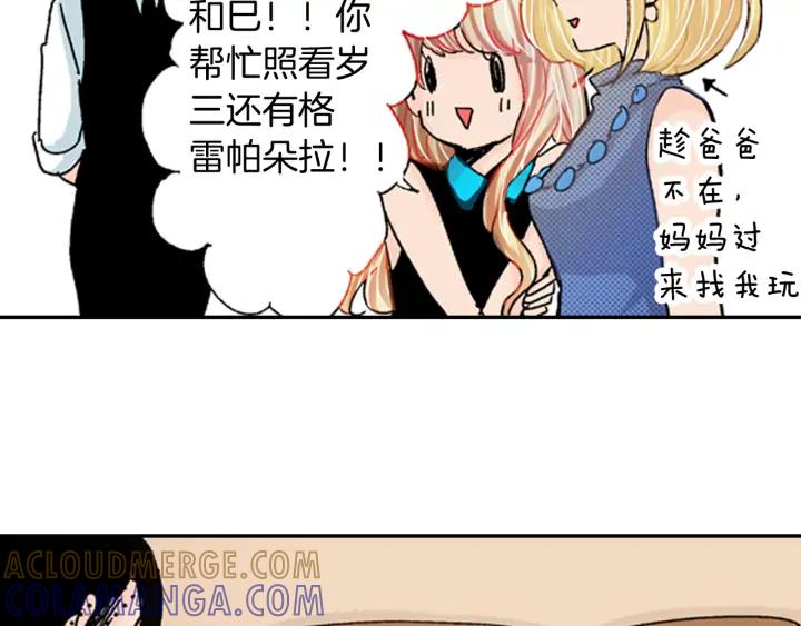 第97页