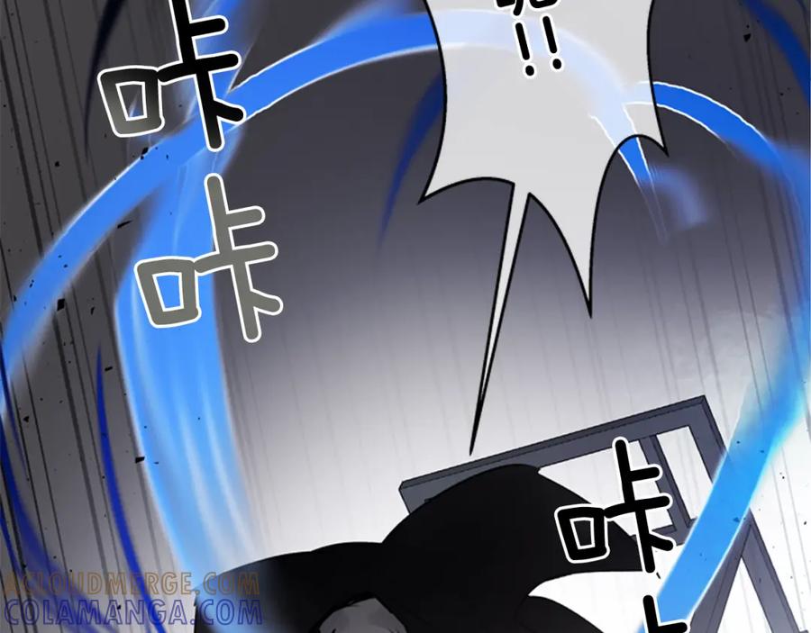 第181页